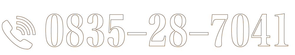 0835-28-7041